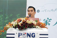 i屾ￂ(jng)폈