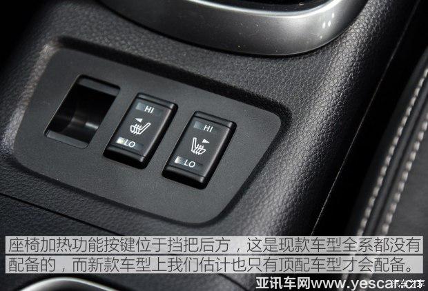 東風日產(chǎn) 騏達 2016款 1.6L CVT智尊版