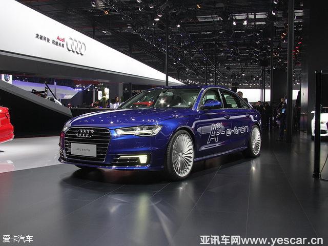 奧迪(進(jìn)口)2015款?yuàn)W迪A6混合動(dòng)力
