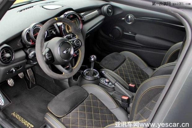 汽車(chē)之家