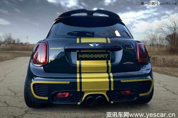 汽車(chē)之家