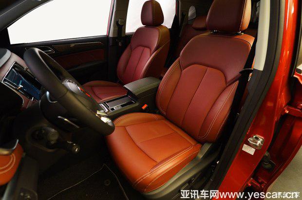 汽車之家