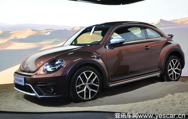 甲殼蟲沙丘越野版上市 售23.08-25.79萬