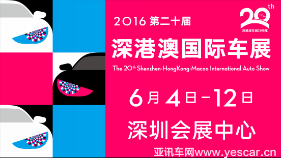 挑戰(zhàn)吉尼斯8天8夜車內(nèi)生存賽1036.png