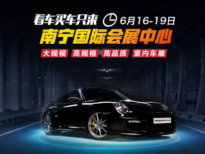 5.26 百萬眾籌活動1227.png