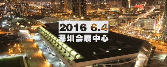 烈（夜）焰（筵）紅唇，全城轟趴，6月4日，不見不散820.png