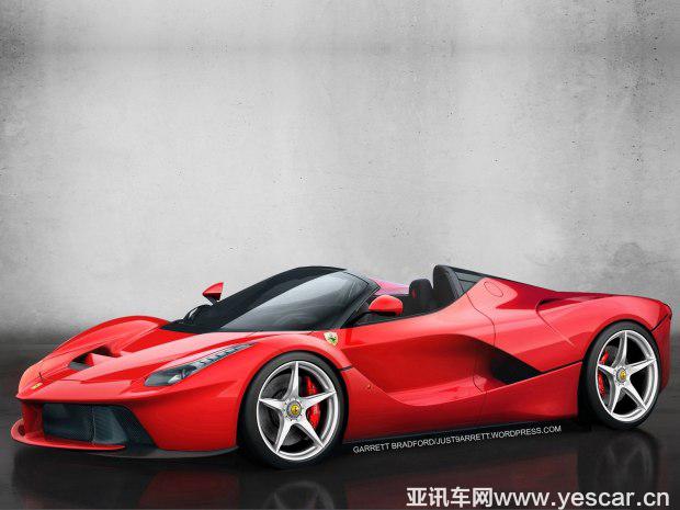 汽車(chē)之家