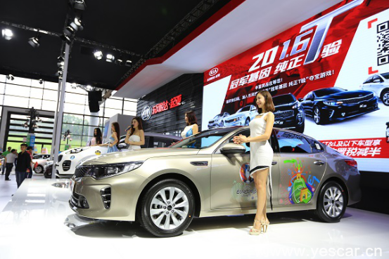 2016廣西車展閉幕稿件178.png