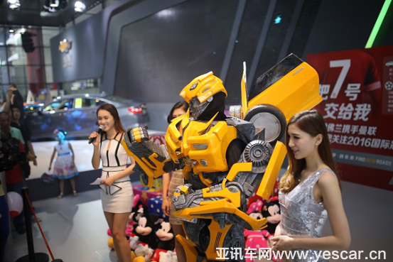 2016廣西車展閉幕稿件1082.png