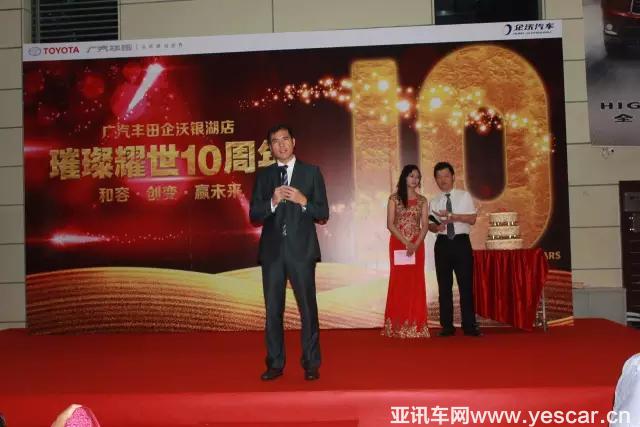 2014175051a93405f09124.jpg 7.webp.jpg