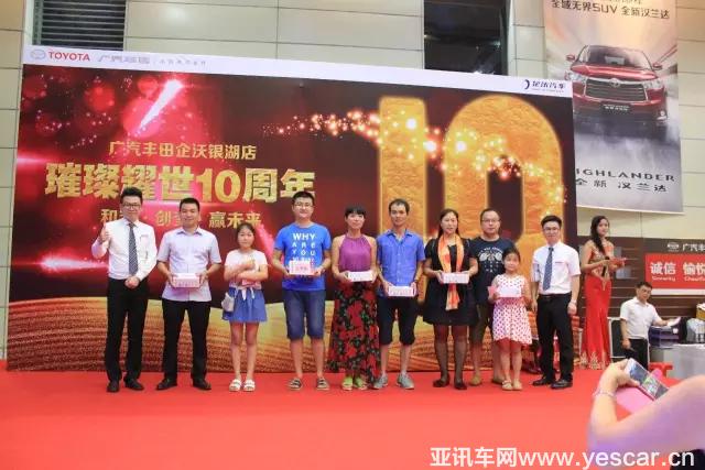 20141925582eb783976132.jpg 16.webp.jpg