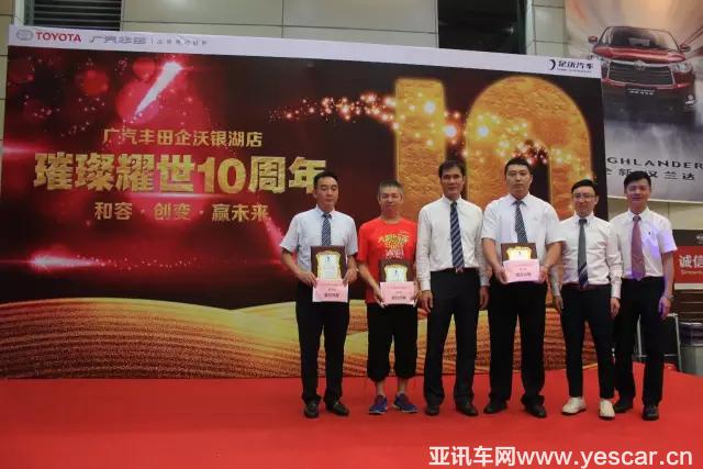 20142053280fe1f90e0861.jpg 26.webp.jpg