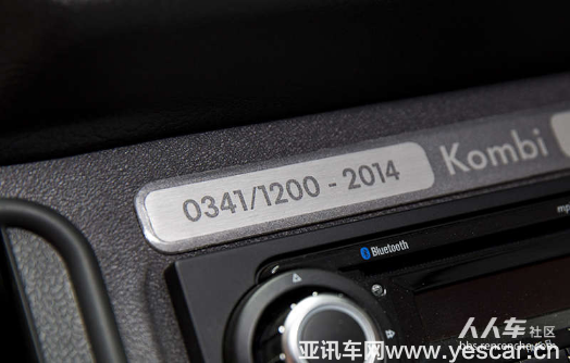 0620-11人人車“豪華套餐”推薦：全球限量1200臺的經典車VW T22956.png