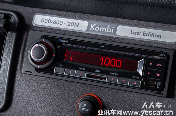 0620-11人人車“豪華套餐”推薦：全球限量1200臺的經典車VW T23180.png