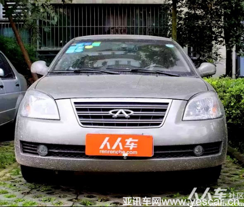 0623晚人人車車主分享：靠譜不靠譜，得親自經(jīng)歷才知道436.png