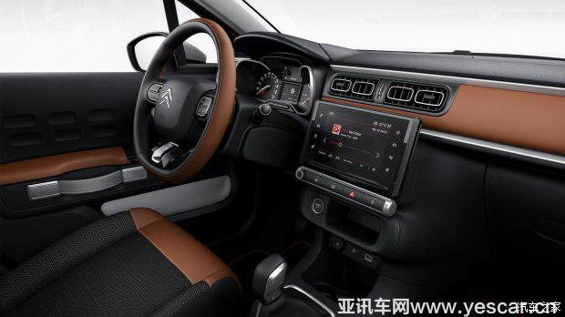 汽車(chē)之家