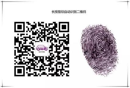 2016第六屆中國(guó)（重慶）汽車博覽會(huì)10月13日盛大開幕06291867.png