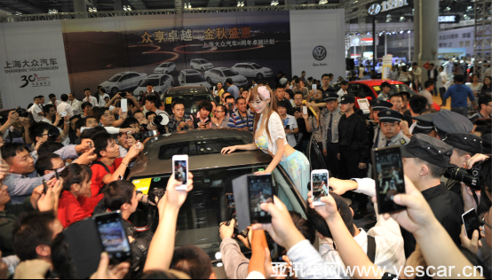 2016第六屆中國(guó)（重慶）汽車博覽會(huì)10月13日盛大開幕06291151.png