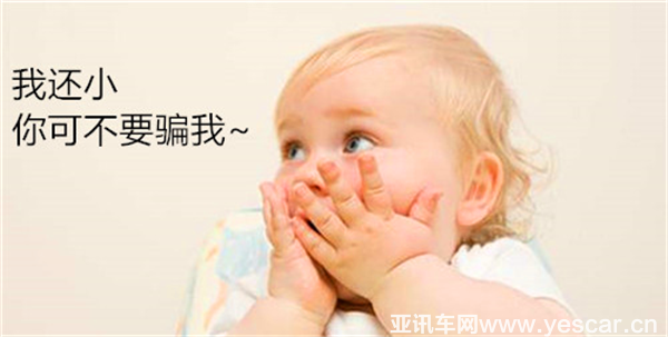 圖2.png
