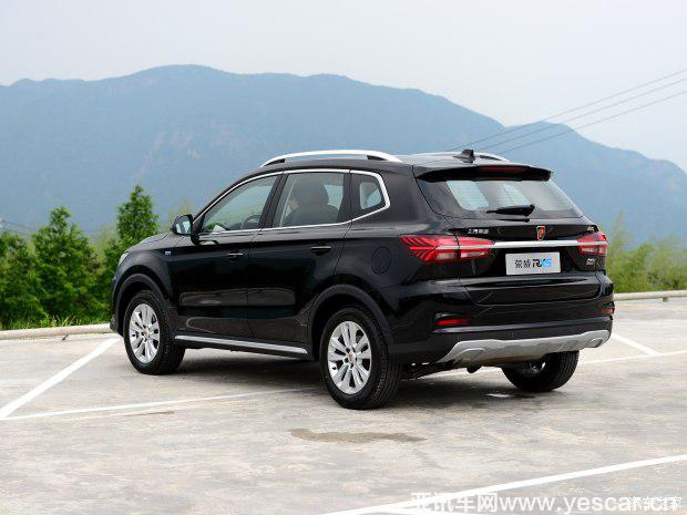 上汽集團(tuán) 榮威RX5 2016款 1.5T 兩驅(qū)低配型