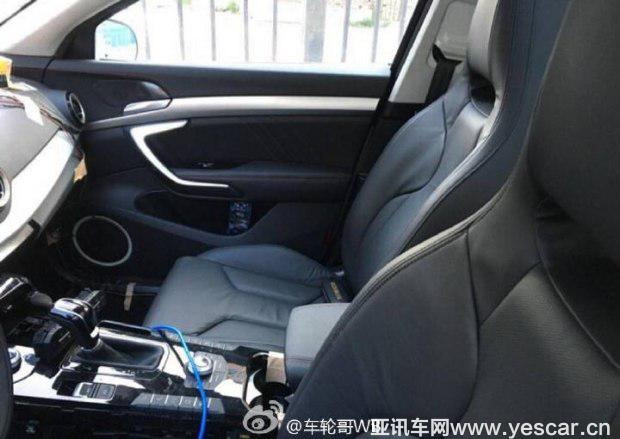 汽車之家
