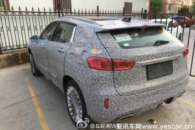 汽車之家