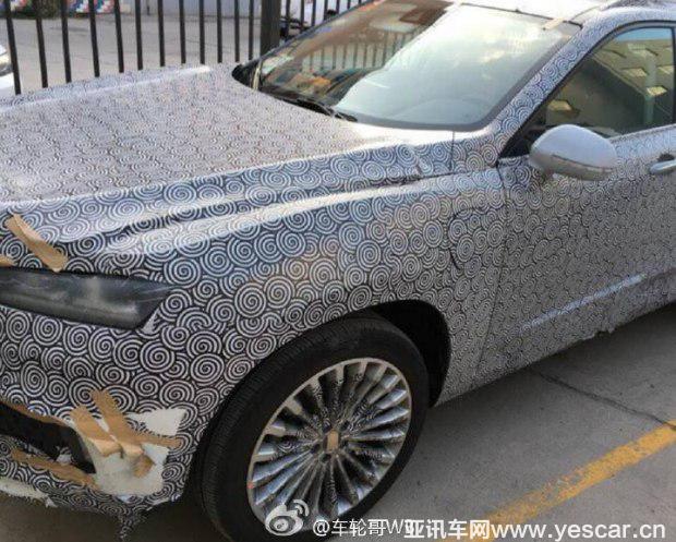 汽車之家
