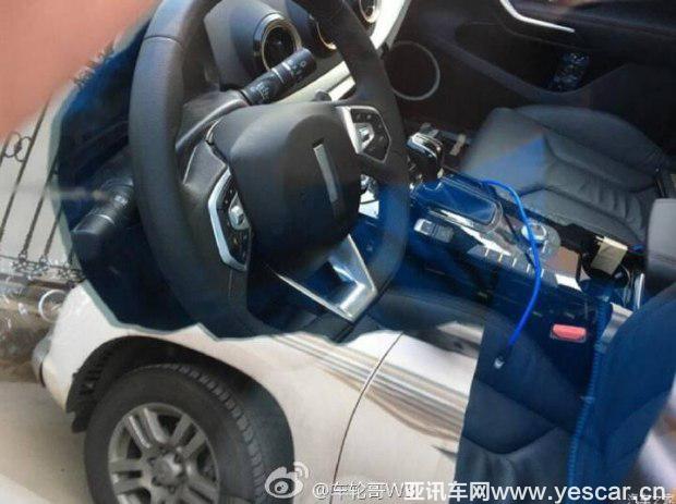 汽車之家