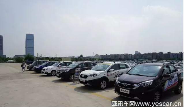 懂年輕者得天下 看昌河Q25玩轉(zhuǎn)“趣樂(lè)”營(yíng)銷196.png