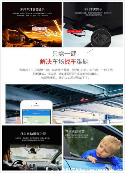 只需一招，擺脫“女司機(jī)”的噩夢(mèng)3043.png