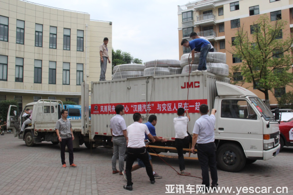 新聞稿：共渡難關(guān) 漢騰汽車火速投身江西鄱陽抗洪救災(zāi)行動(dòng)中-0721V2308.png