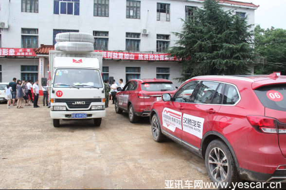 新聞稿：共渡難關(guān) 漢騰汽車火速投身江西鄱陽抗洪救災(zāi)行動(dòng)中-0721V2572.png