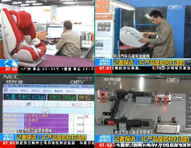 圖片3.png