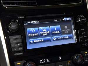 東風(fēng)日產(chǎn) 天籟 2016款 2.5L 基本型