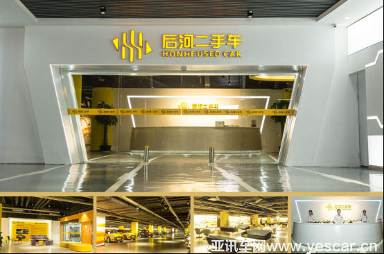 .archivetemp你訂車，我送禮，后河二手車“高逼格”座駕你來！221.png