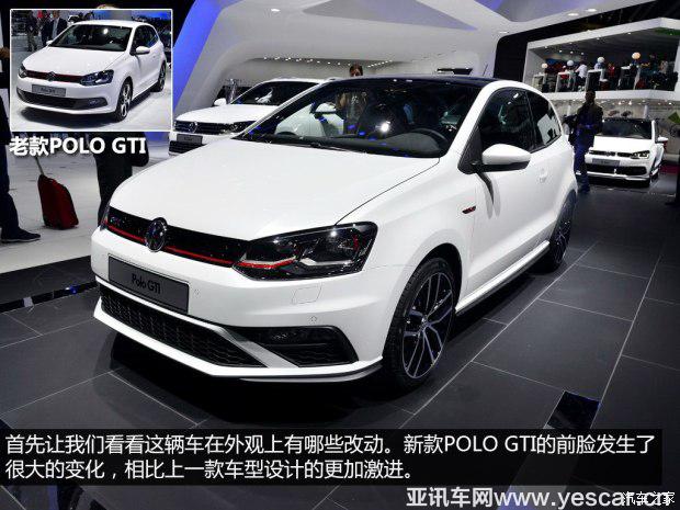 大眾(進(jìn)口) POLO(海外) 2015款 GTI