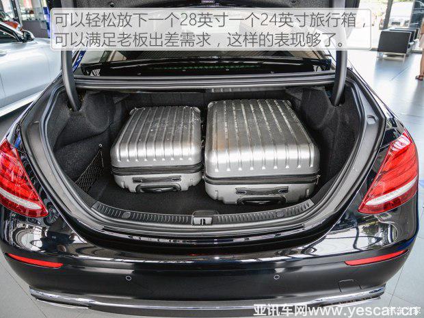 北京奔馳 奔馳E級 2016款 E 300 L 運(yùn)動豪華型