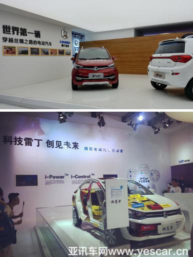 1471594282530969.jpg 圖片3.jpg