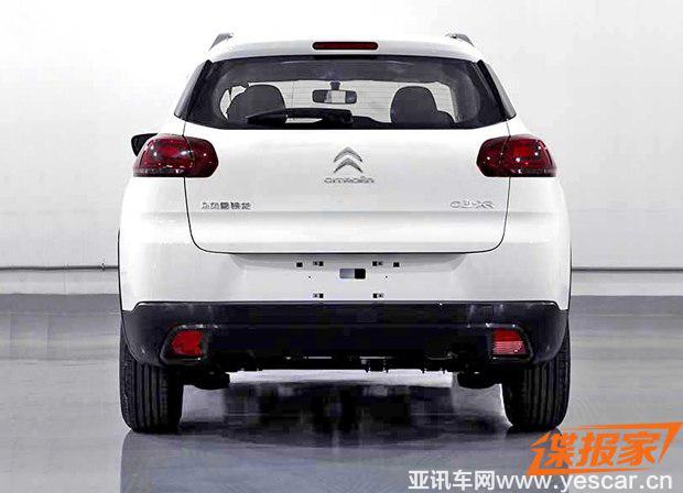 汽車(chē)之家