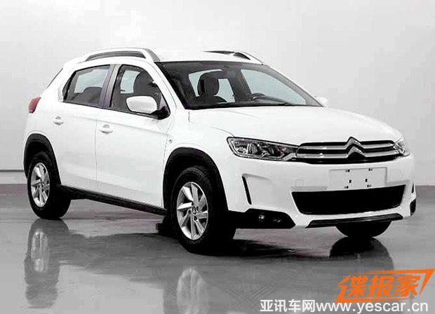 汽車(chē)之家