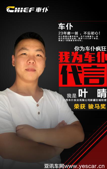 圖片1.png