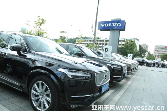沃爾沃XC9091.png