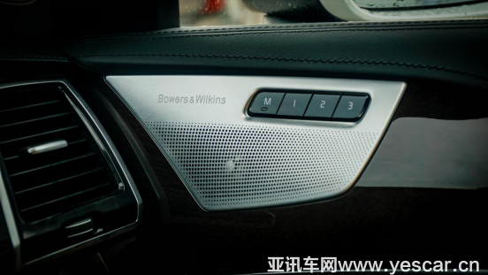 沃爾沃XC90480.png