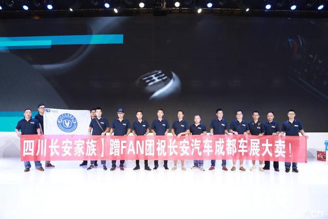 蹭得到的驚喜“蹭FAN團(tuán)”第三季火力全開