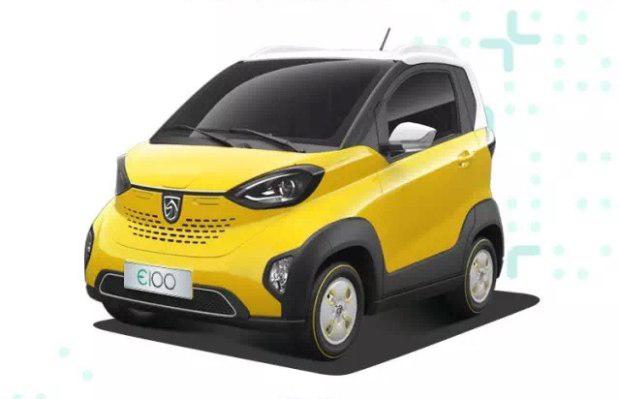 汽車(chē)之家