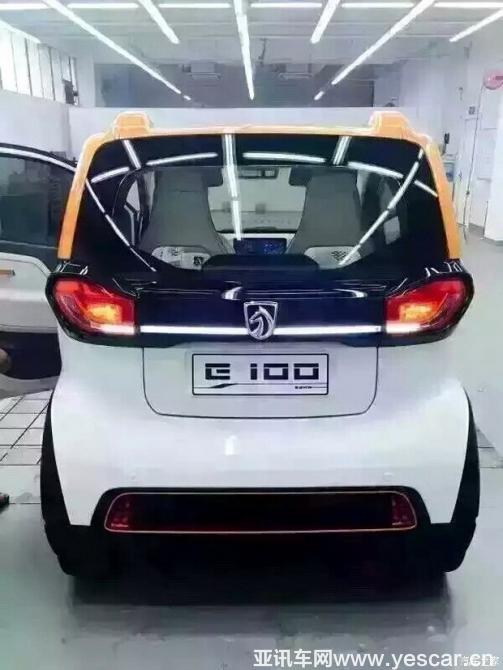 汽車(chē)之家