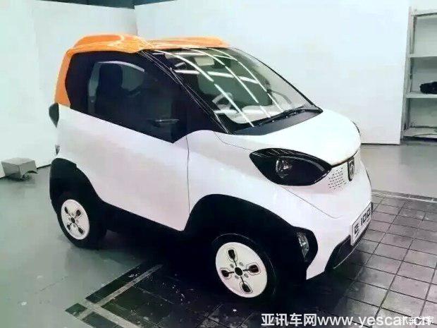 汽車(chē)之家