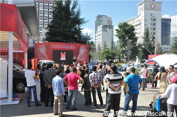 (奔跑吧，域虎兄弟1).jpg