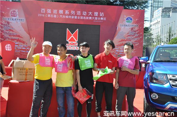 (奔跑吧，域虎兄弟3).jpg