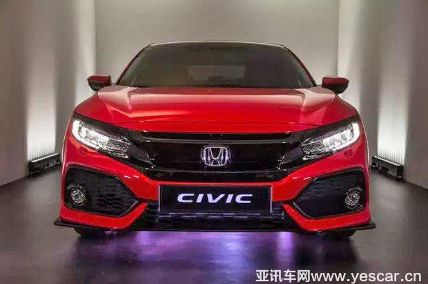 汽車(chē)之家